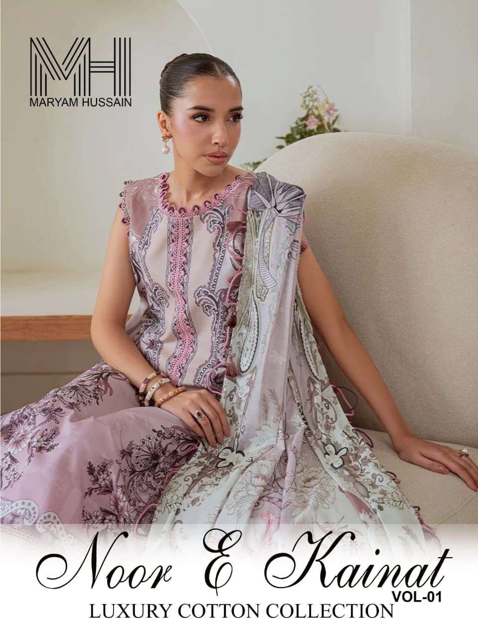 MARYAM HUSSAIN NOOR E KAINAT VOL-01 101 TO 106 SERIES PURE COTTON PRINTED PAKISTANI DRESSES-00062