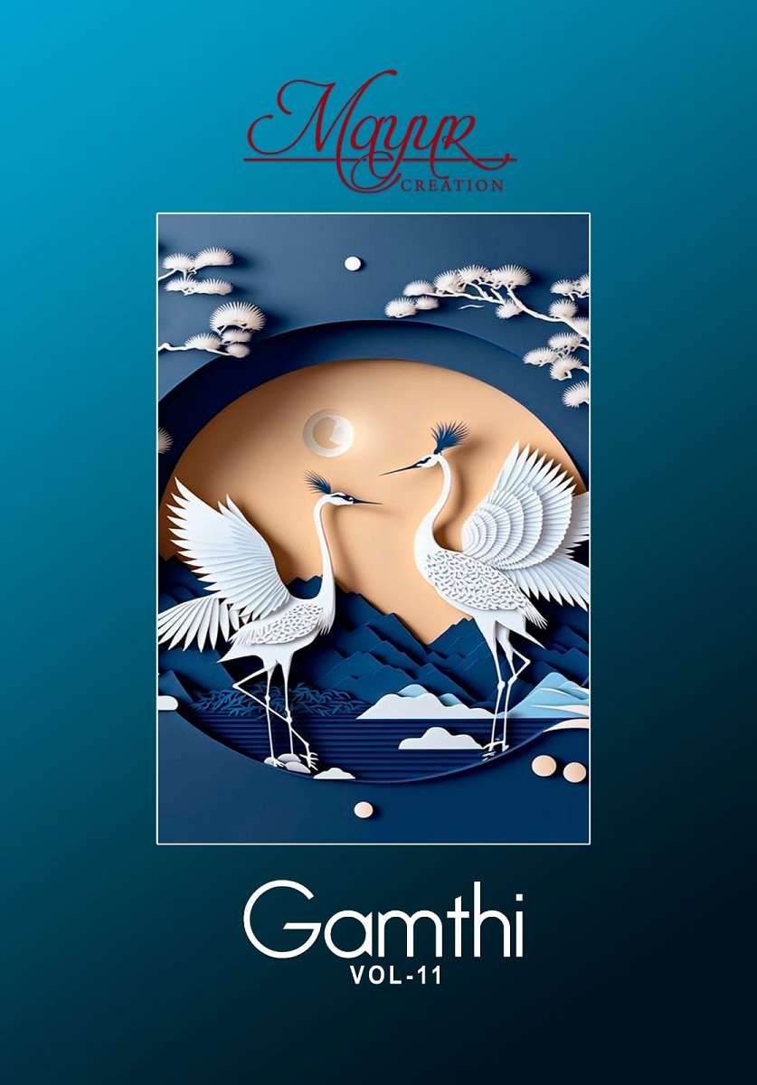 MAYUR GAMTHI VOL-11 11001 TO 11010 SERIES PURE COTTON PRINTED DRESSES-00015