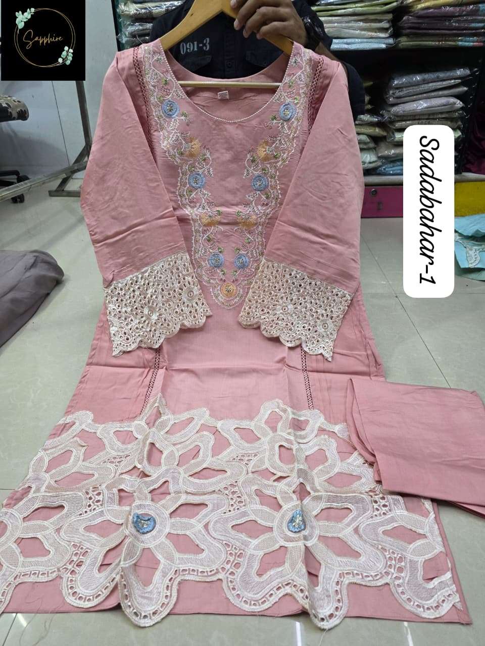SAPPHIRE SADABAHAR VOL-1 PURE ROMAN SILK EMBROIDERY PAKISTANI DRESSES-00272