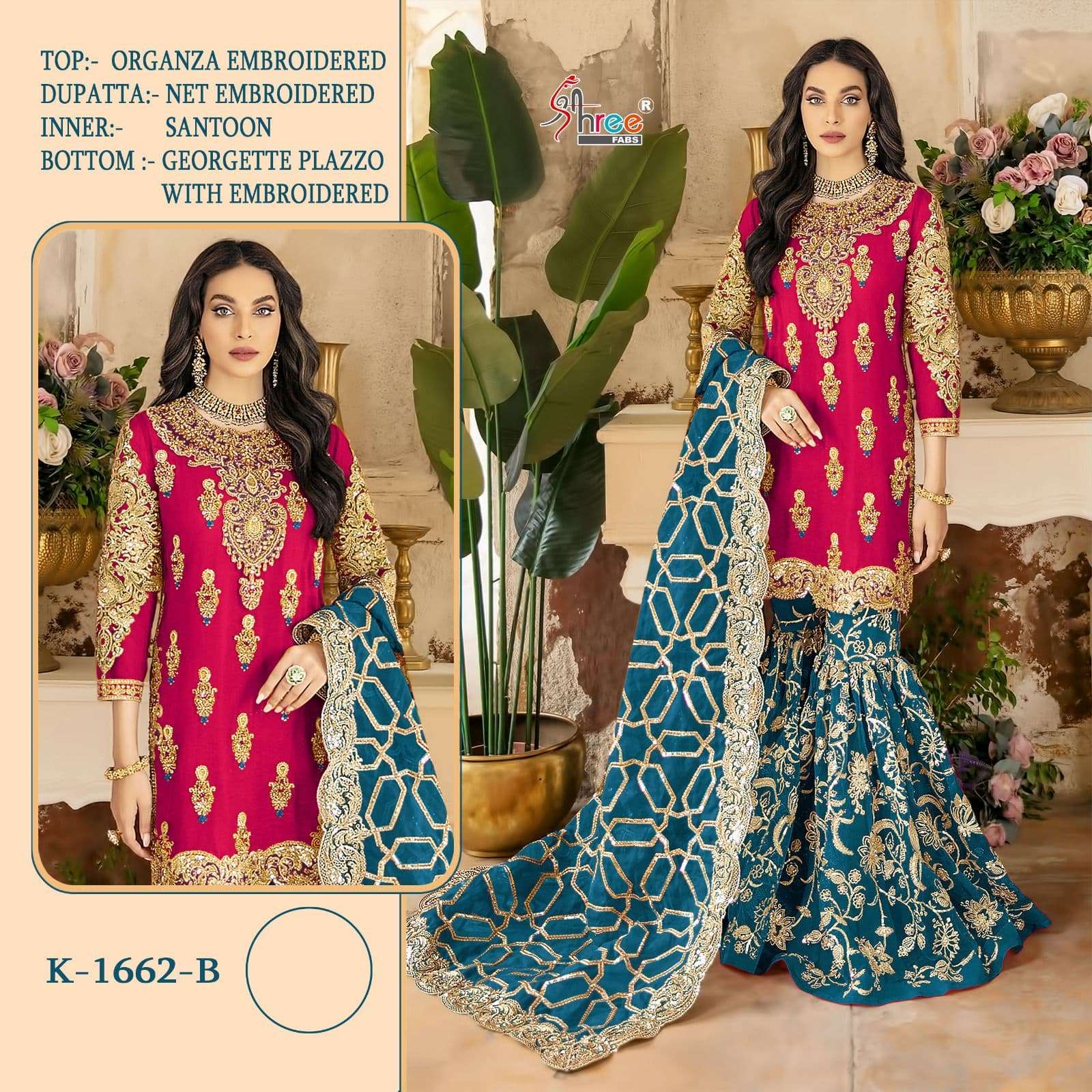 SHREE FAB K-1662 PURE ORGANZA EMBROIDERY BRIDAL PAKISTANI DRESS-00201