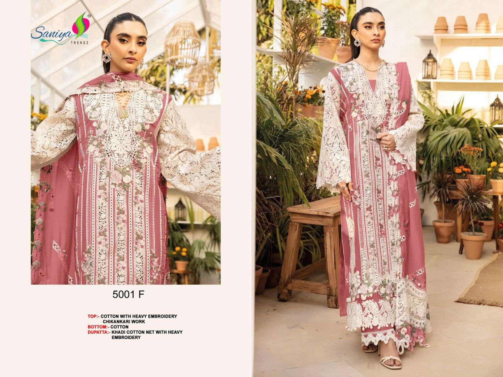 SHREE FAB OMBRE VOL-05 5001-D TO 5001-G SERIES PURE COTTON EMBROIDERY PAKISTANI DRESSES-00071