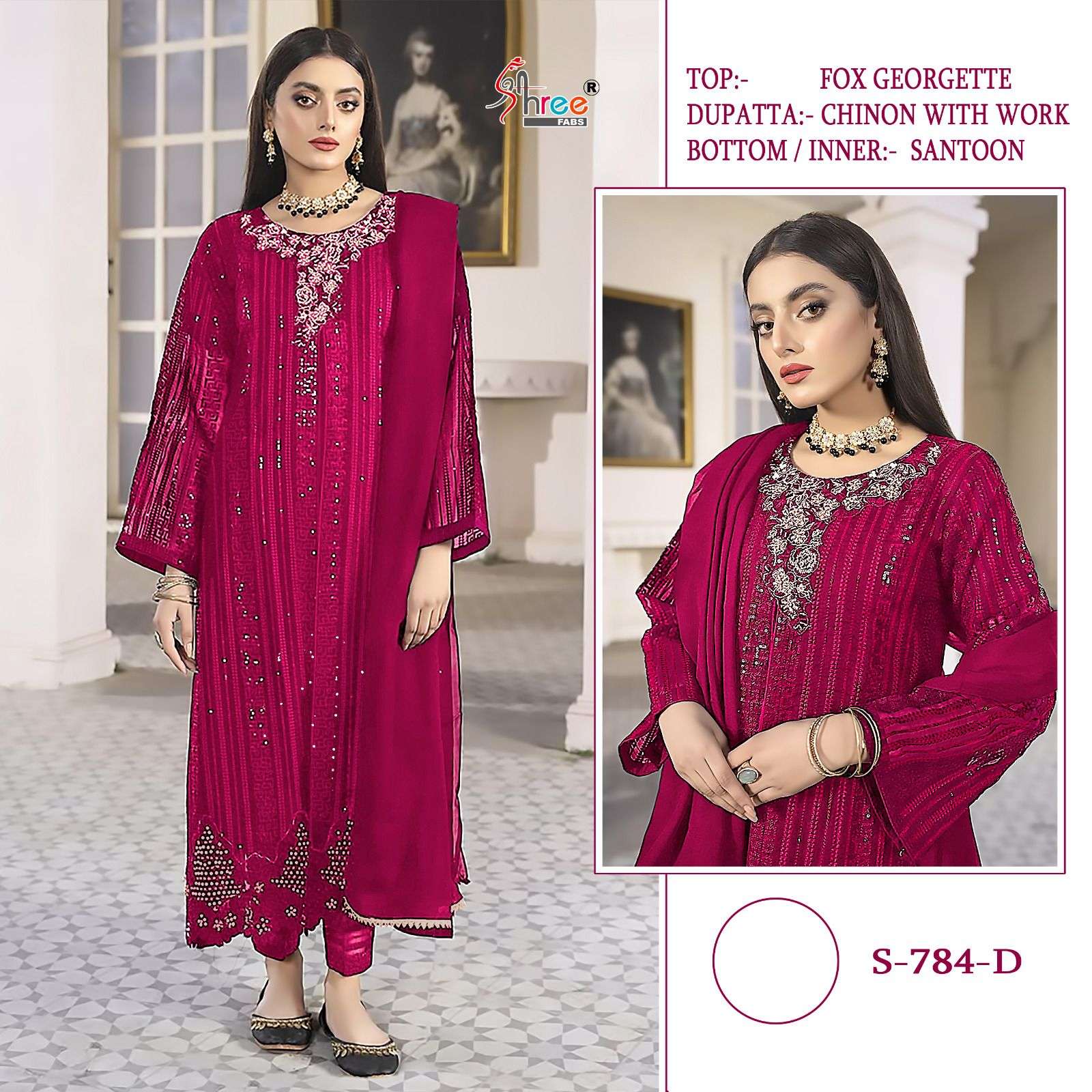 SHREE FAB S-784 PURE FAUX GEORGETTE EMBROIDERY PAKISTANI DRESS-00201