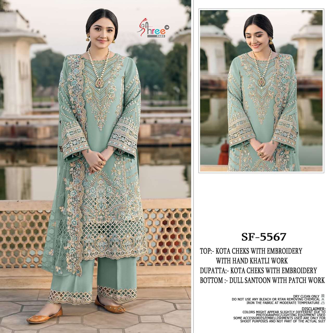 SHREE FAB SF-5567 A TO D SERIES PURE KOTA CHECKS EMBROIDERY PAKISTANI DRESSES-00201
