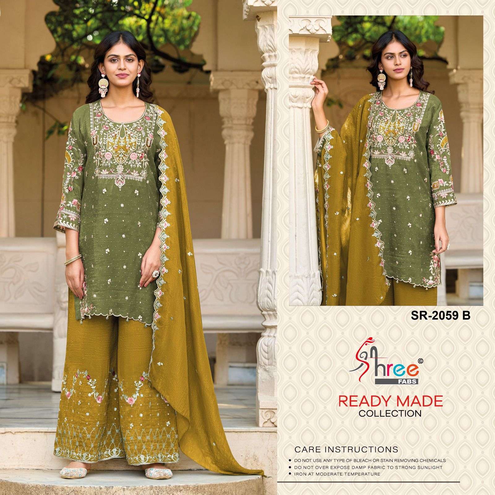 SHREE FAB SR-2059 A TO D SERIES PURE SILK EMBROIDERY PAKISTANI DRESSES-00201