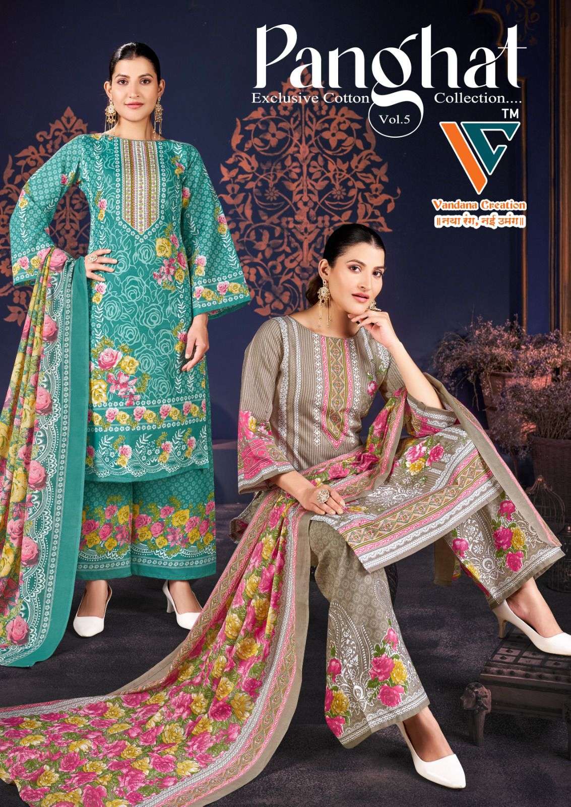 VANDANA CREATION PAGHAT VOL-05 5001 TO 5008 SERIES PURE COTTON PRINTED PAKISTANI DRESSES-00062