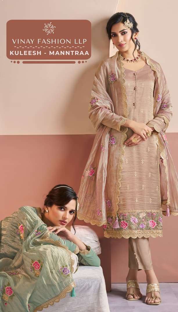 VINAY FASHION KULEESH MANNTRAA 78001 TO 78004 SERIES PURE SILK EMBROIDERY DRESSES-00025