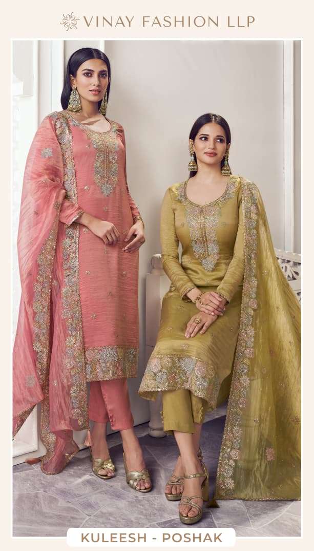 VINAY FASHION KULEESH POSHAK 77911 TO 77914 SERIES PURE SILK EMBROIDERY DRESSES-00025