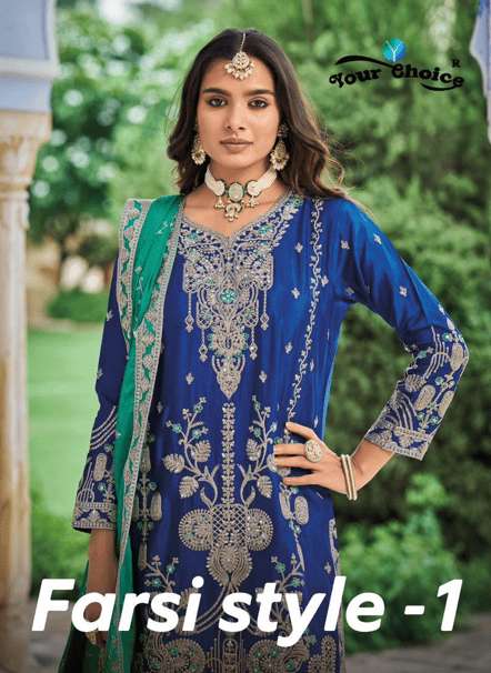 YOUR CHOICE FARI STYLE VOL-01 1001 TO 1002 SERIES PURE CHINON EMNROIDERY DRESSES-00028