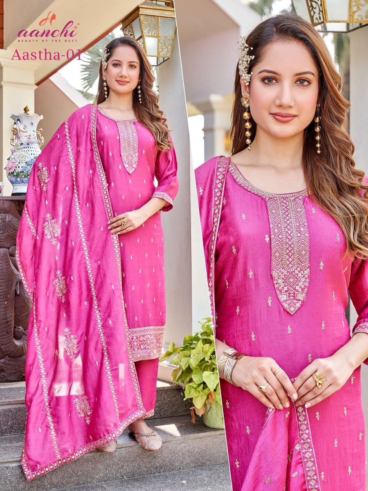 AANCHI AASTHA NX VICHITRA SILK PUNJABI SUITS-00286