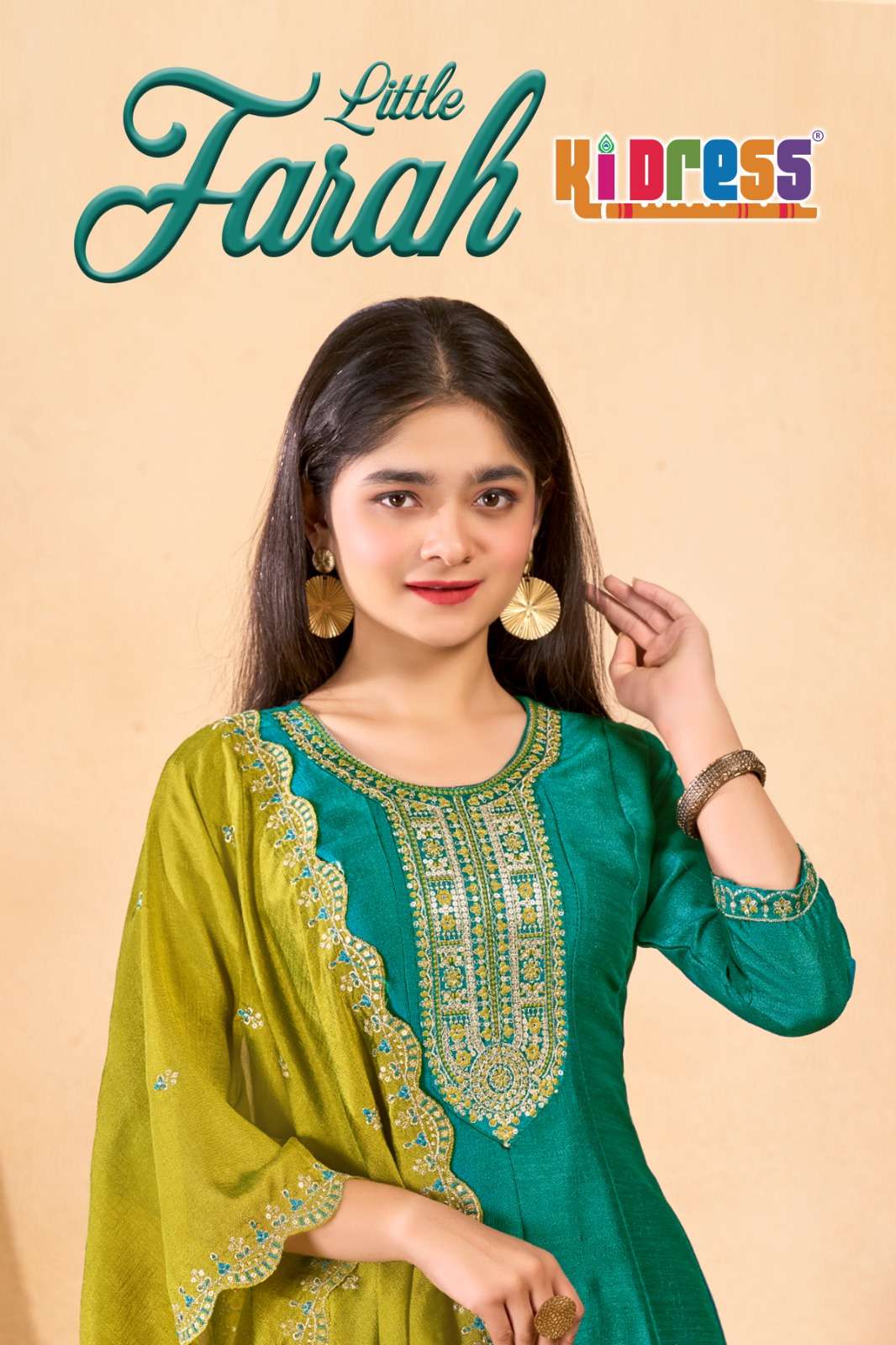 AANCHI LITTLE FARAH KIDS ANARKALI SUITS-00286
