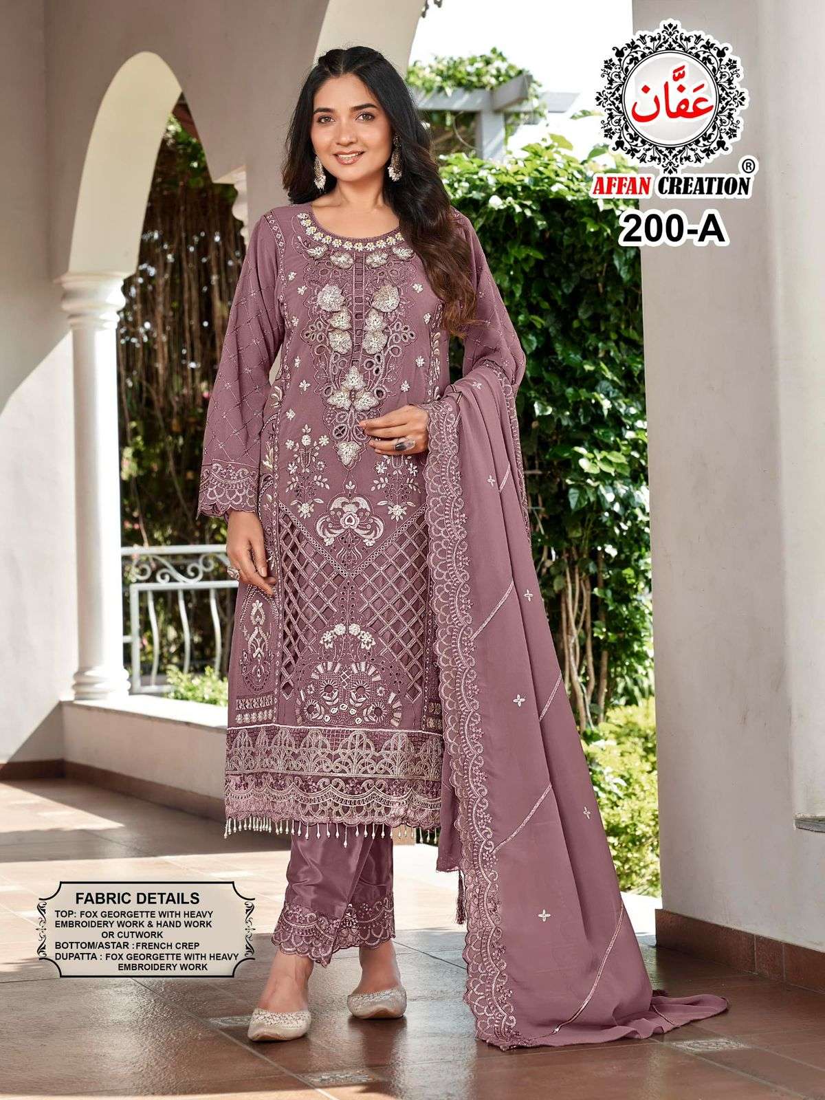 AFFAN CREATION 200 SERIES PURE FAUX GEORGETTE EMBROIDERY PAKISATNI DRESSES-00201