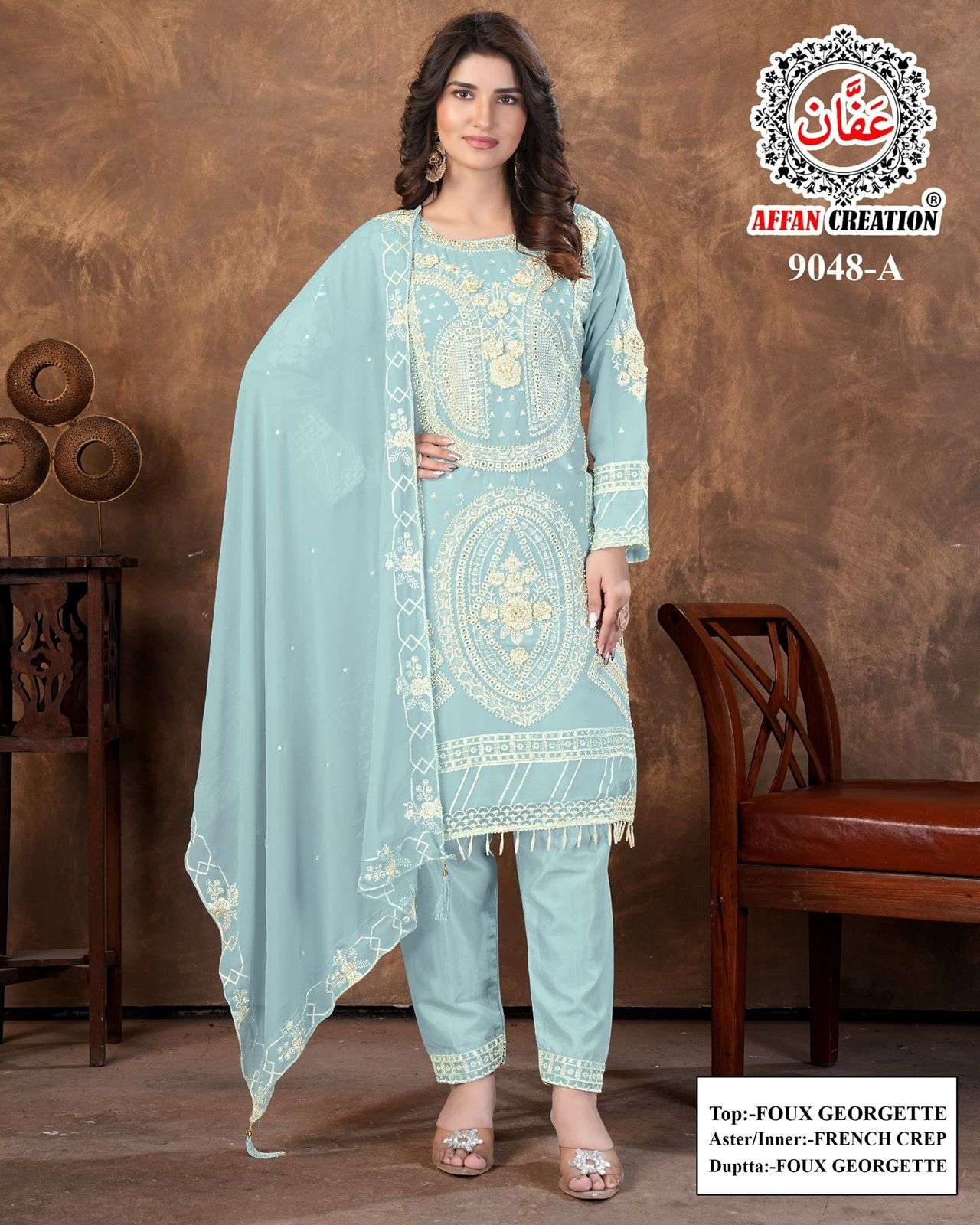 AFFAN CREATION 9048 A TO D SERIES FAUX GEROGETTE EMBROIDERY DRESSES-00201