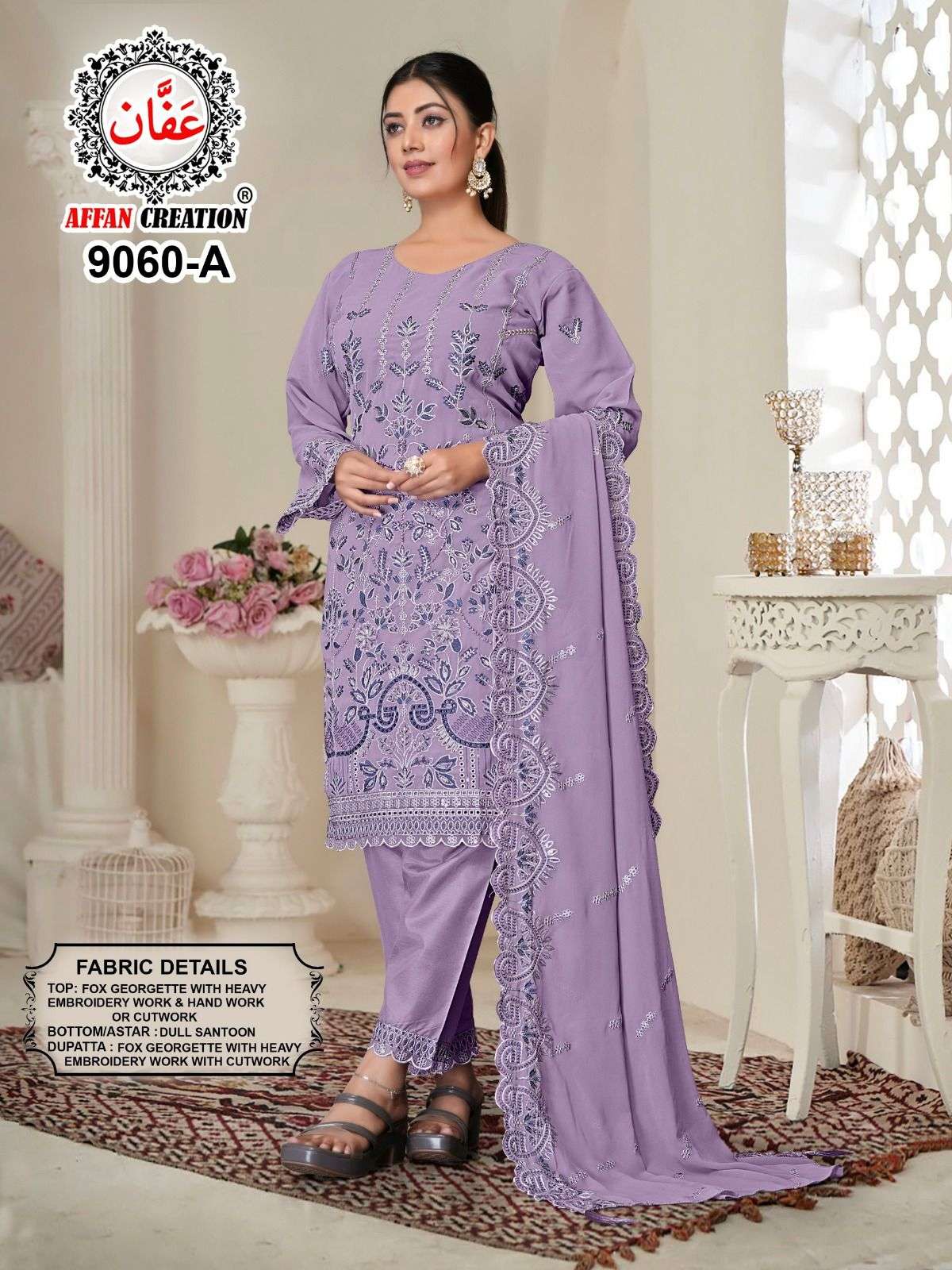 AFFAN CREATION 9060 A TO D SERIES FAUX GEORGETTE EMBROIDERY DRESSES-00201