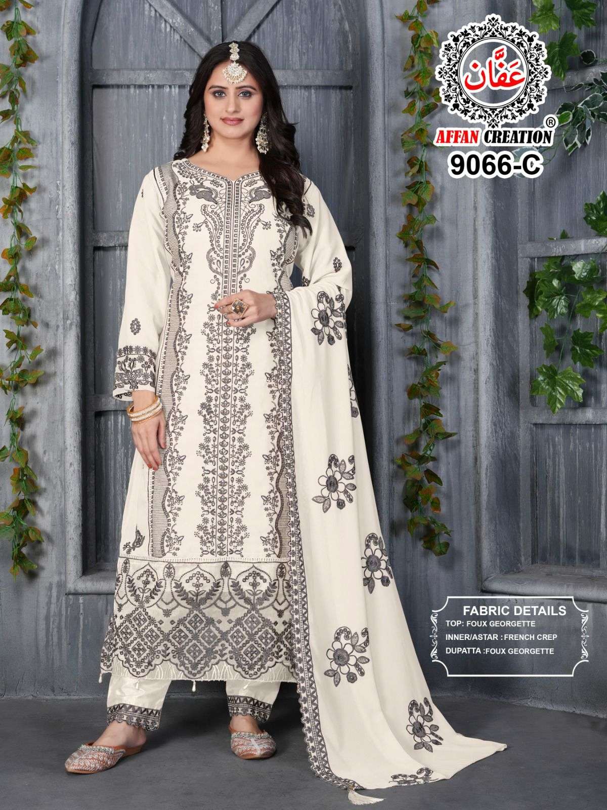 AFFAN CREATION 9066 C TO G SERIES FAUX GEORGETTE EMBROIDERY DRESSES-00201