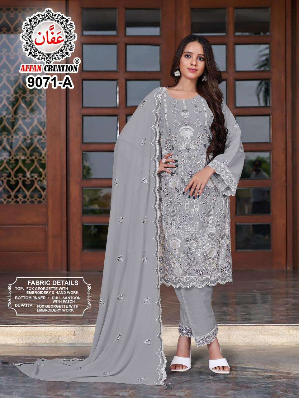 AFFAN CREATION 9071 A TO D SERIES FAUX GEORGETTE EMBROIDERY DRESSES-00201