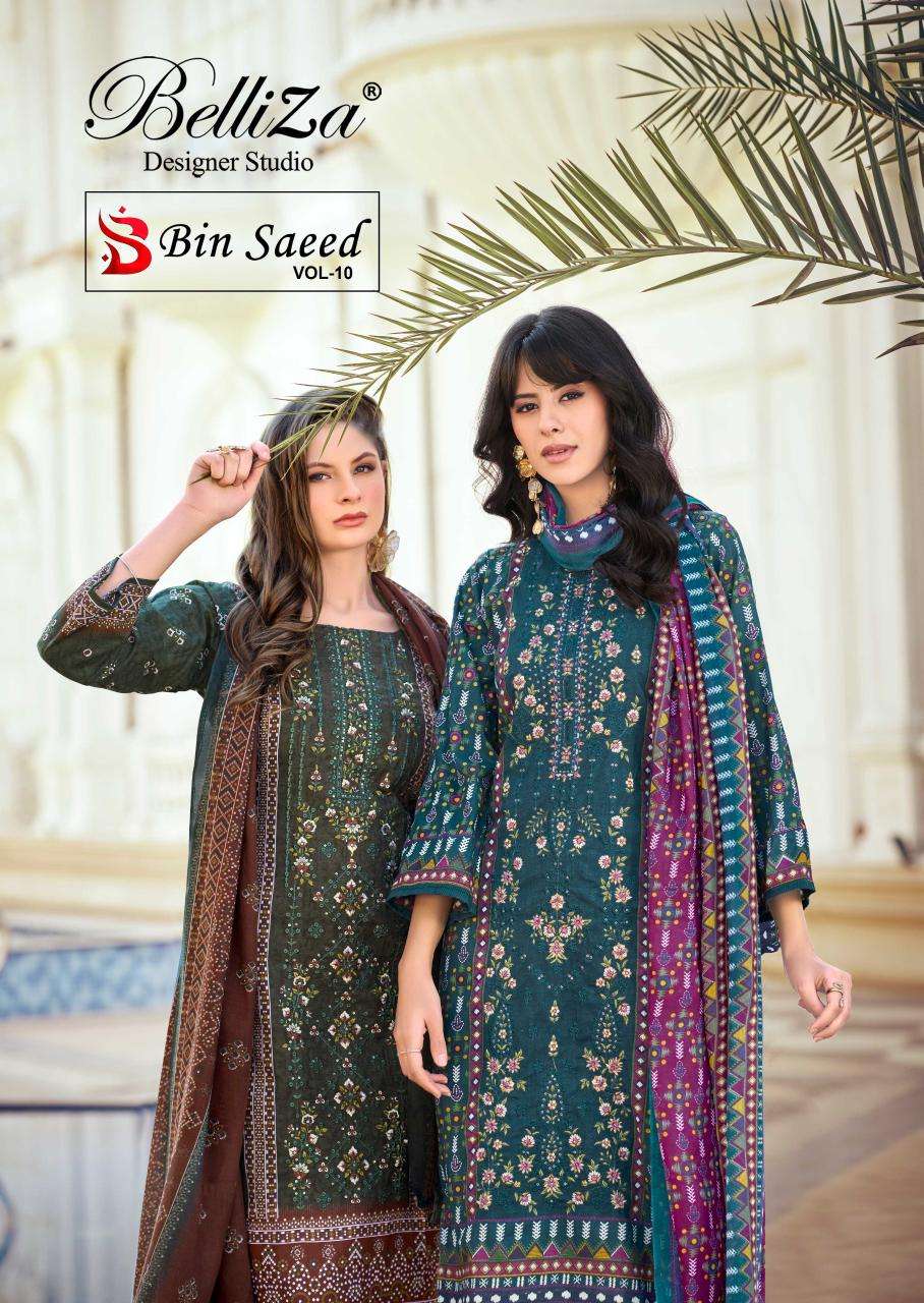 BELLIZA BIN SAEED VOL-10 001 TO 006 SERIES COTTON PRINTED DRESSES-00201