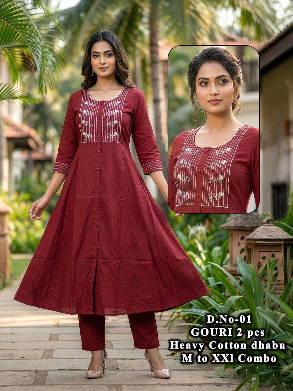 GAURI BY ASLIWHOLESALE ANARKALI COTTON SUIT SETS - 00320