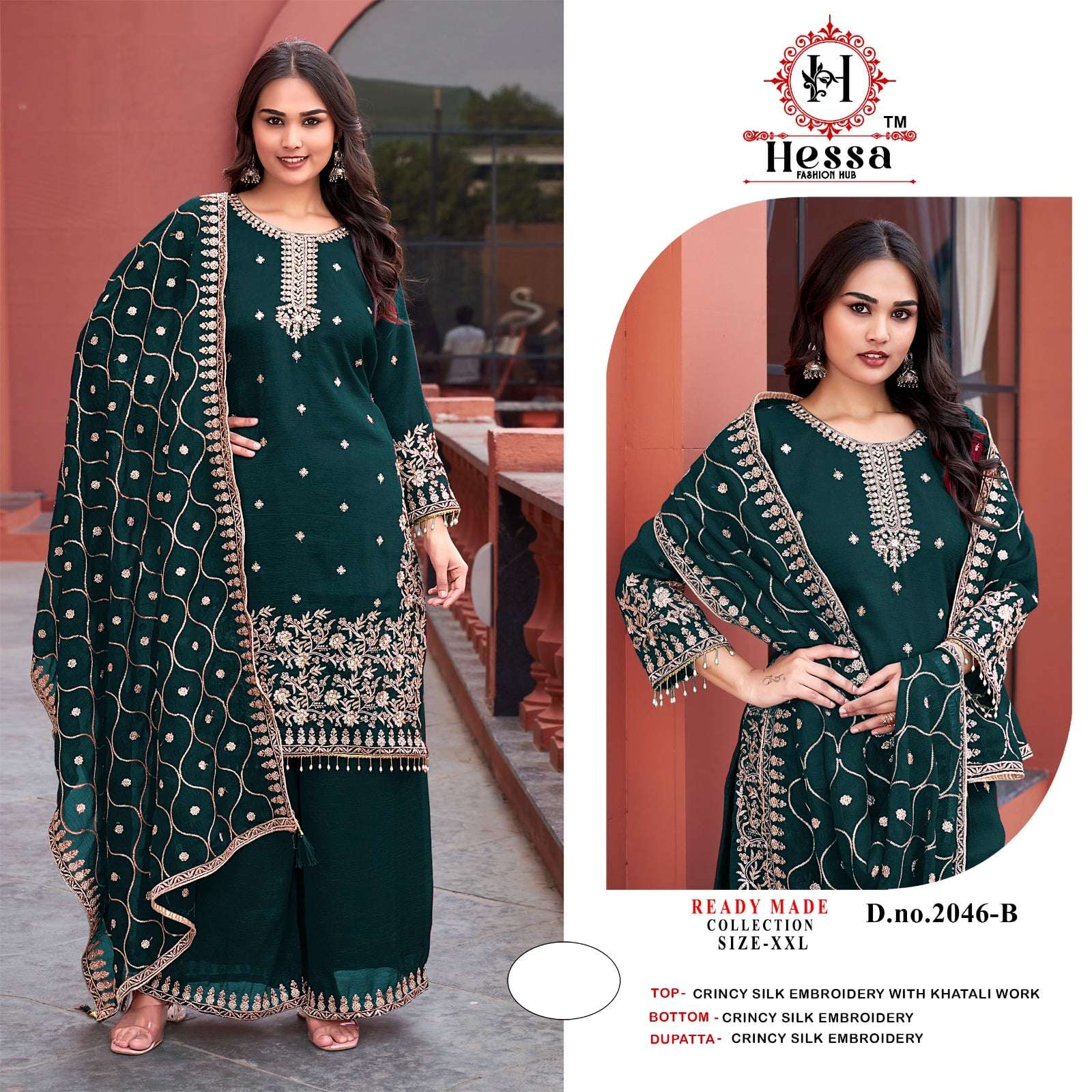 HESSA 2046 A TO D SERIES CRUNCHY SILK EMBROIDERY STITCHED PAKISTANI SUITS SET-00310