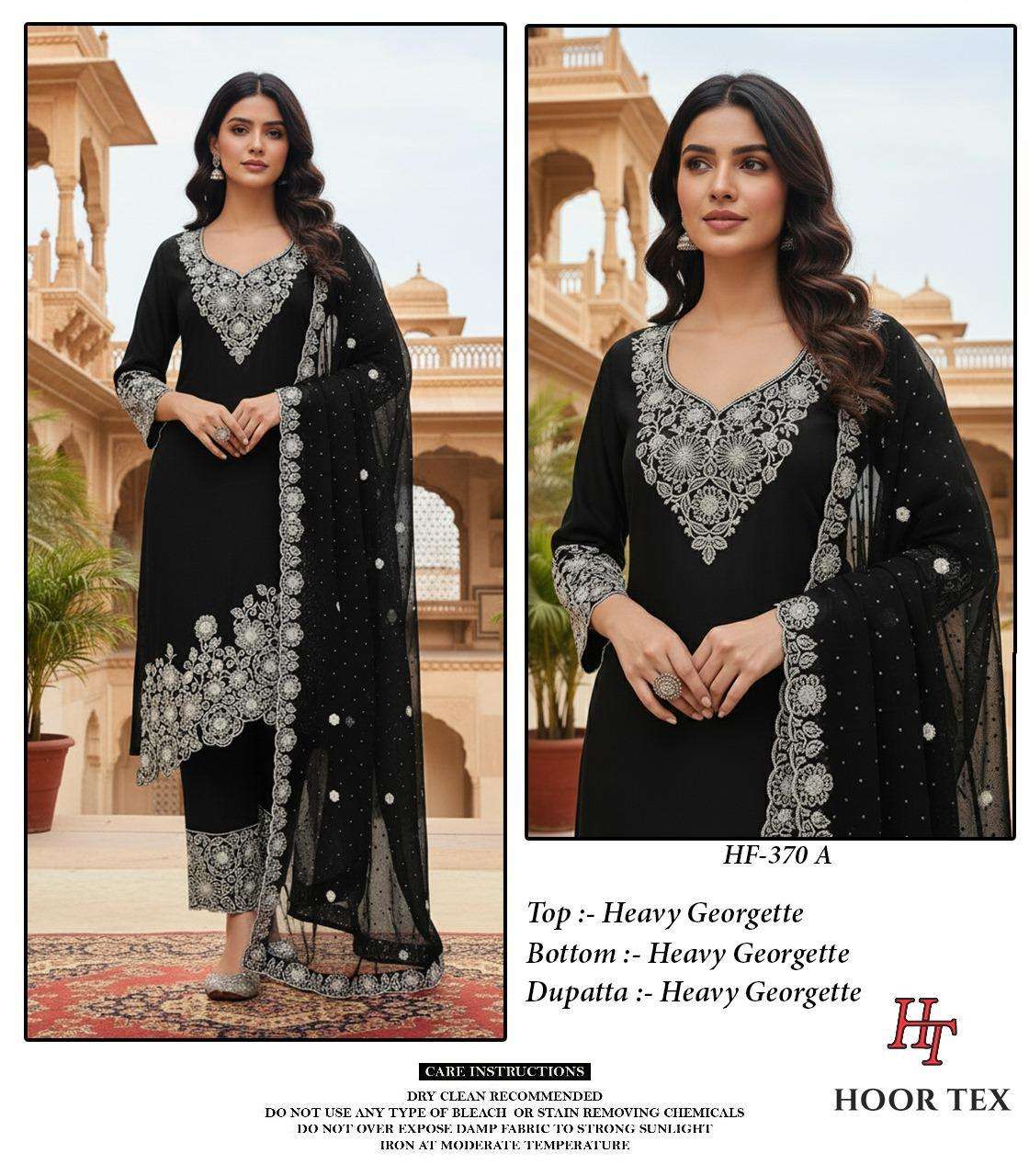 HOOR TEX HF-370 A TO D SERIES GEORGETTE EMBROIDERY DRESSES-00020