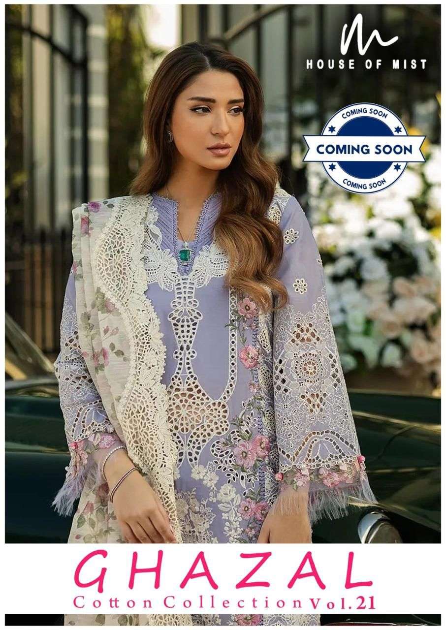 HOUSE OF MIST GHAZAL VOL-21 201 TO 206 SERIES COTTON PRINTED DRESSES-00062