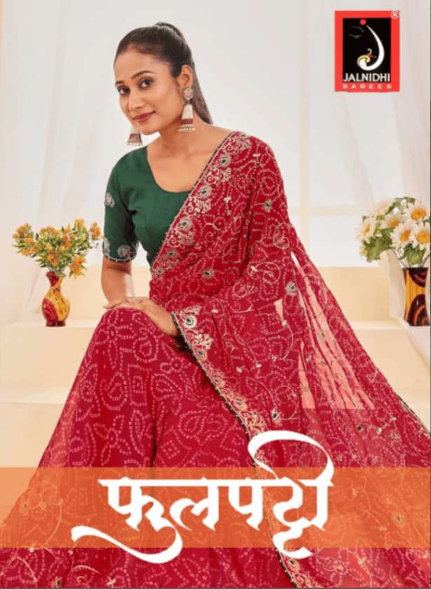 JALNIDHI FUL-PATTI 19501 TO 19508 SERIES GEORGETTE EMBROIDERY SAREES-00167