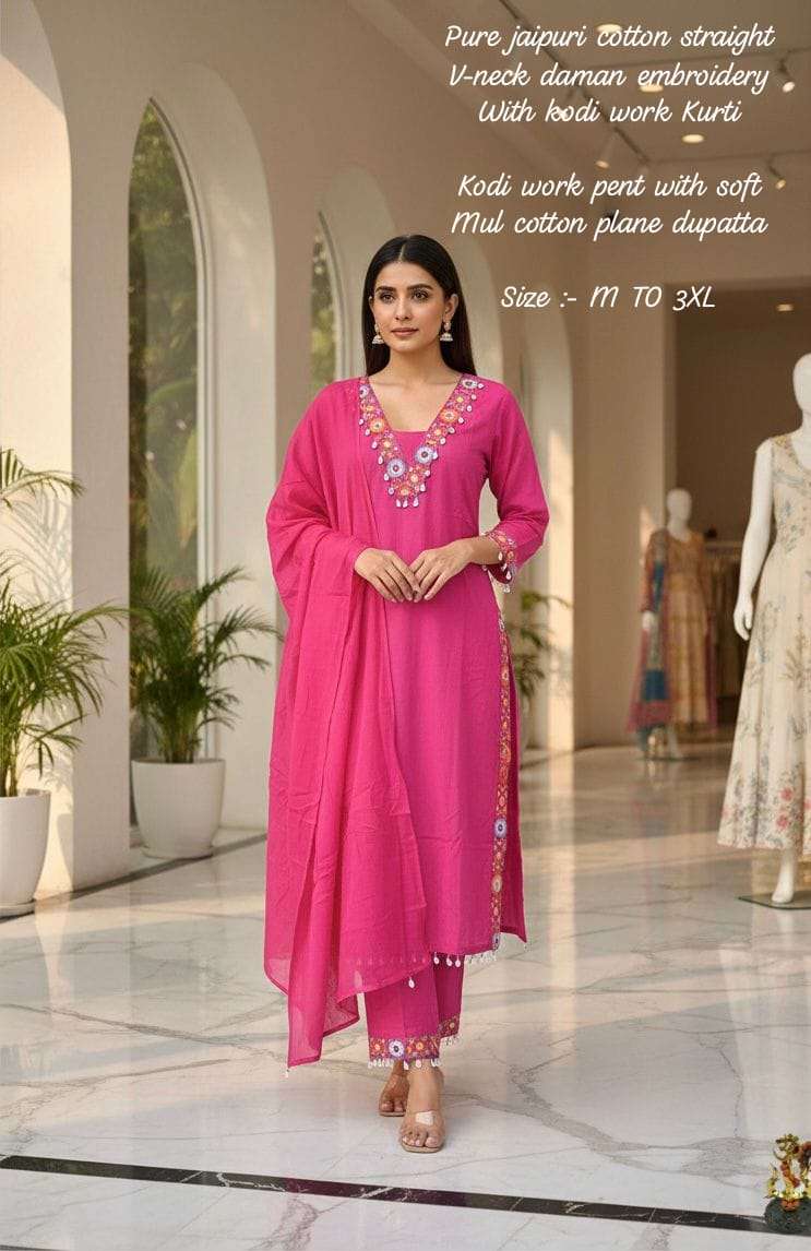 JYOTI VOL-427 BY ASLIWHOLESALE COTTON SUIT SETS WITH DUPATTA - 00233