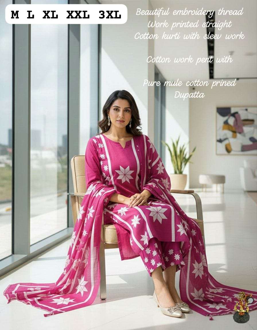 JYOTI VOL-428 BY ASLIWHOLESALE SOFT MULMUL COTTON SALWAR KAMEEZ - 00233