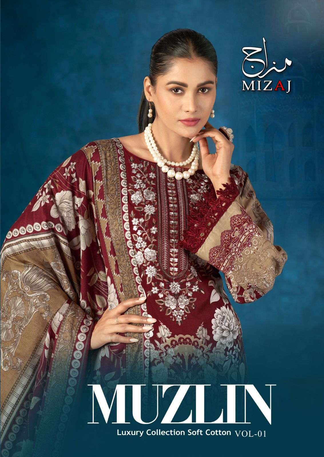 KEVAL FAB MUZLIN VOL-01 1001 TO 1008 SERIES PURE COTTON EMBROIDERY DRESSES-00062