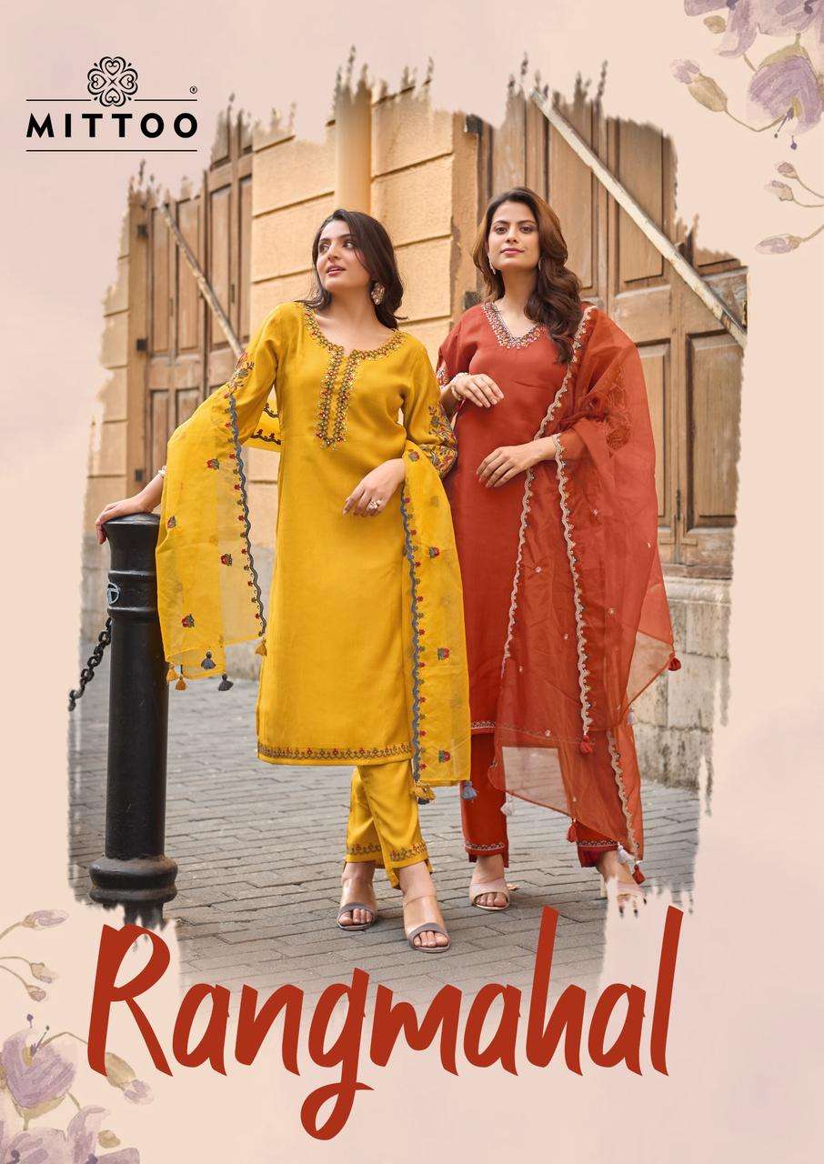 MITTOO RANGMAHAL 2001 TO 2006 SERIES VISCOSE HANDWORK DRESSES-00014