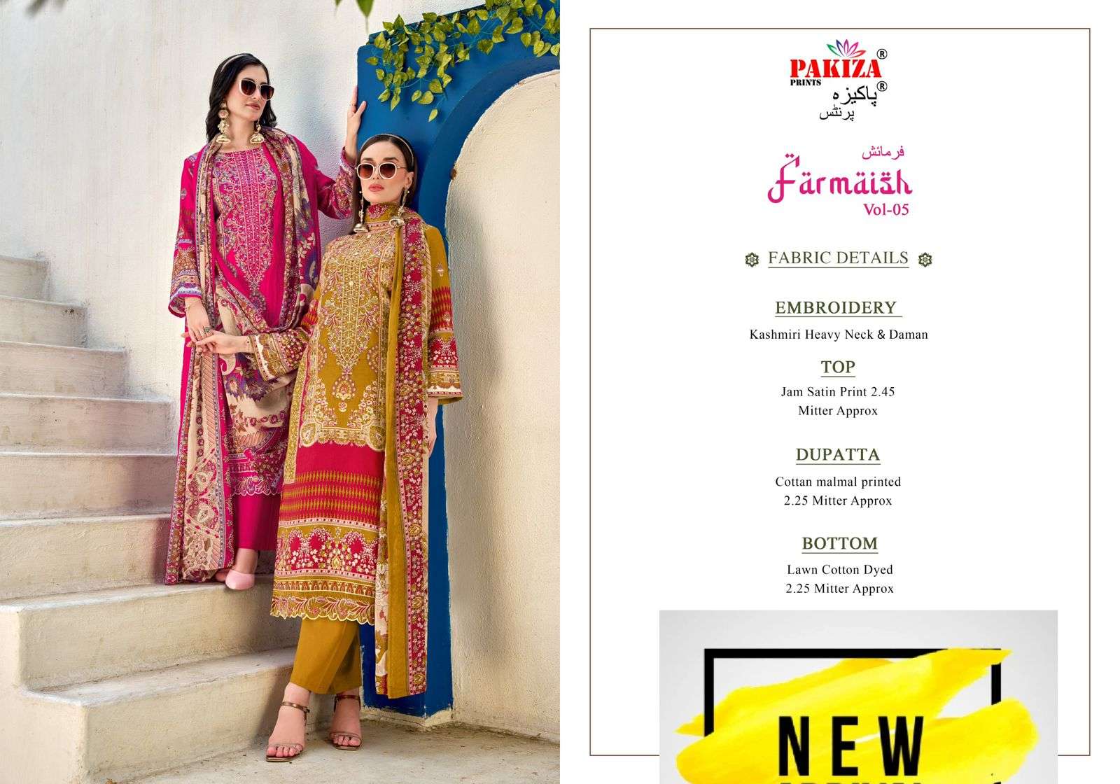 PAKIZA PRINTS FARMAISH VOL-05 5001 TO 5004 SERIES SATIN PRINTED EMBROIDERY DRESSES-00201