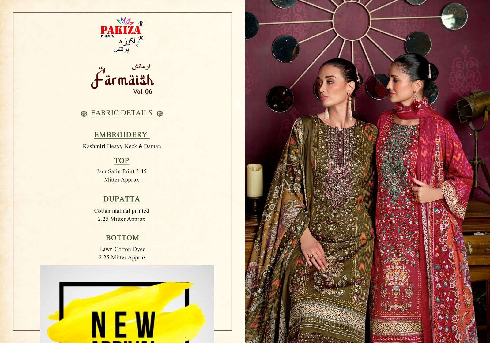 PAKIZA PRINTS FARMAISH VOL-06 6001 TO 6004 SERIES SATIN PRINTED EMBROIDERY DRESSES-00201