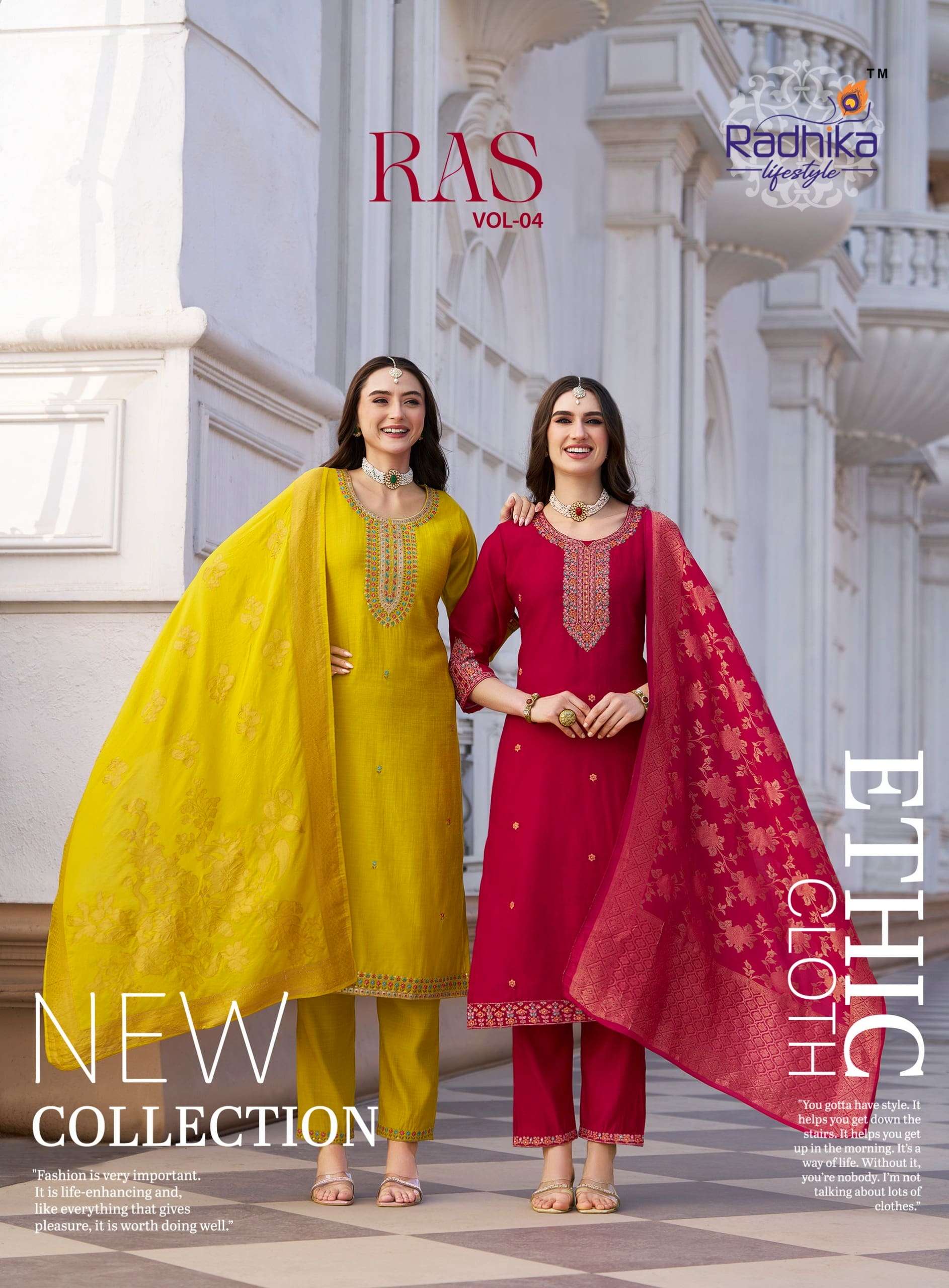 RADHIKA LIFESTYLE RAAS VOL-04 4001 TO 4006 SERIES VERTICAN SILK EMBROIDERY DRESSES-00014