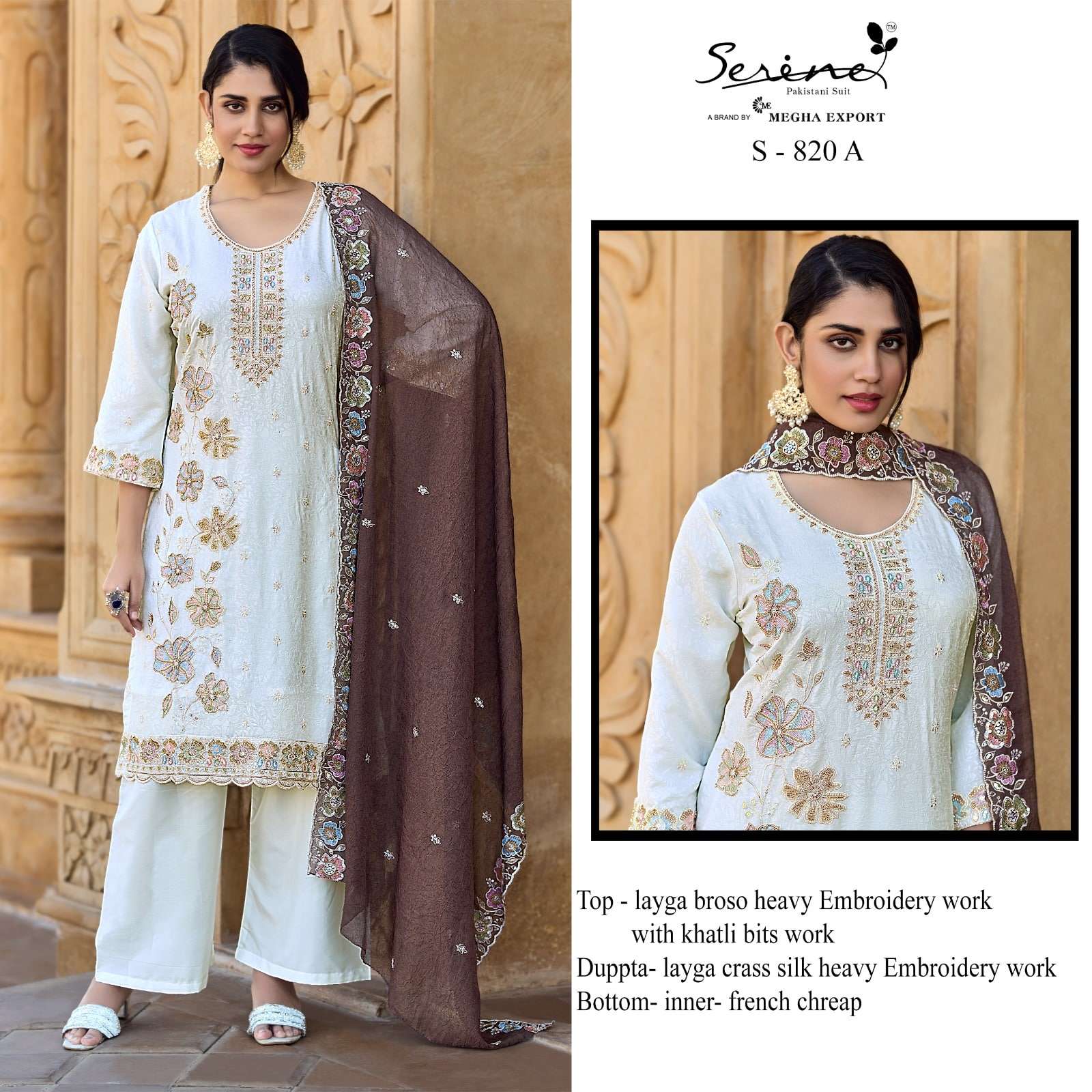 SERINE S-820 A TO D SERIES BRASSO EMBROIDERY DRESSES-00201