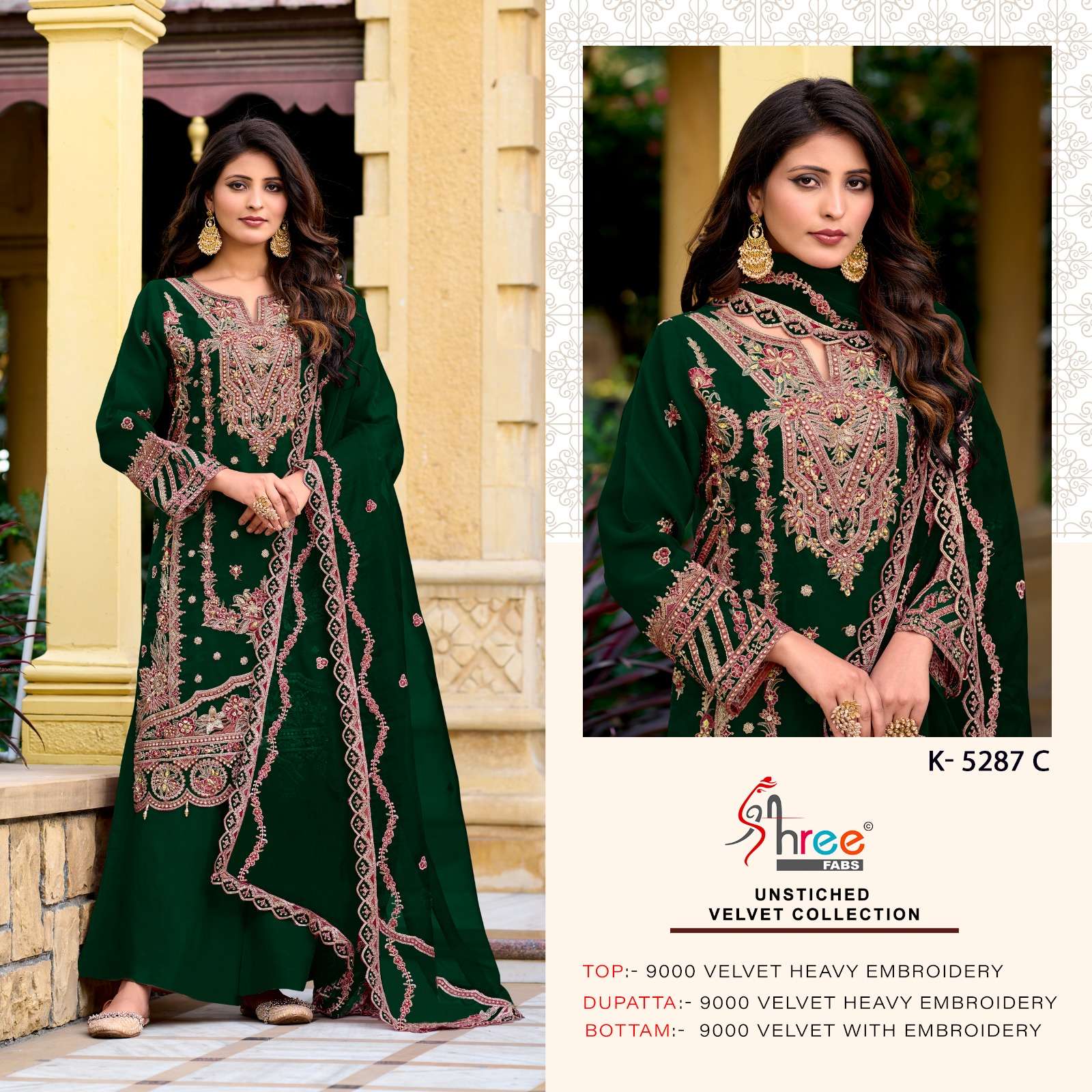 SHREE FAB K-5287 PURE 9000 VELVET EMBROIDERY PAKISTANI DRESSES-00201