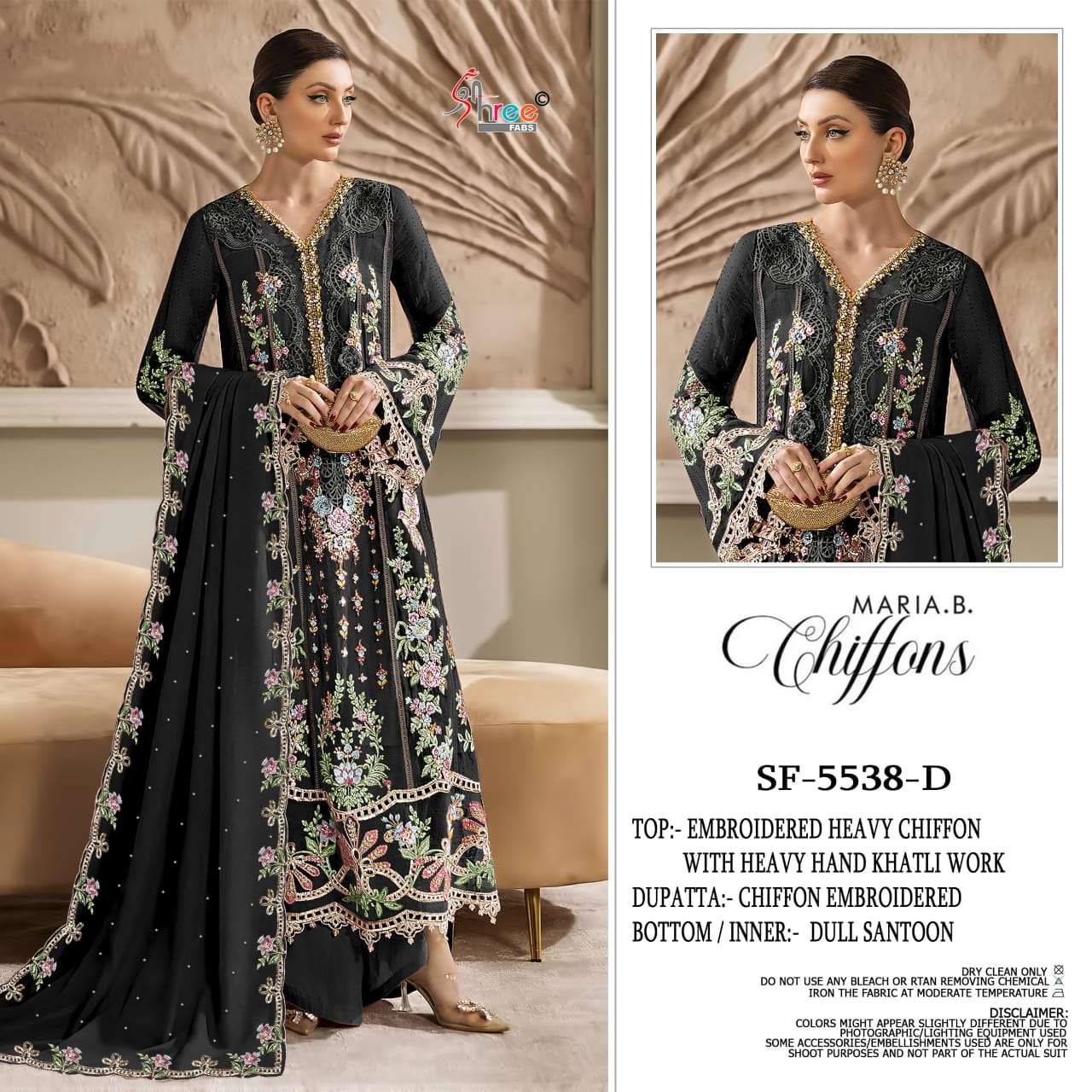 SHREE FAB SF-5538 D TO G SERIES CHIFFON EMBROIDERY DRESSES-00011