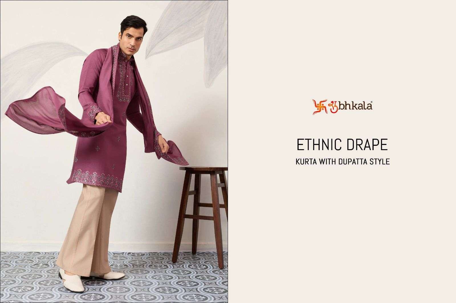 SHUBHVASTRA ETHNIC DRAPE 21071 TO 21074 SERIES VISCOSE SILK MEN KURTA-00278