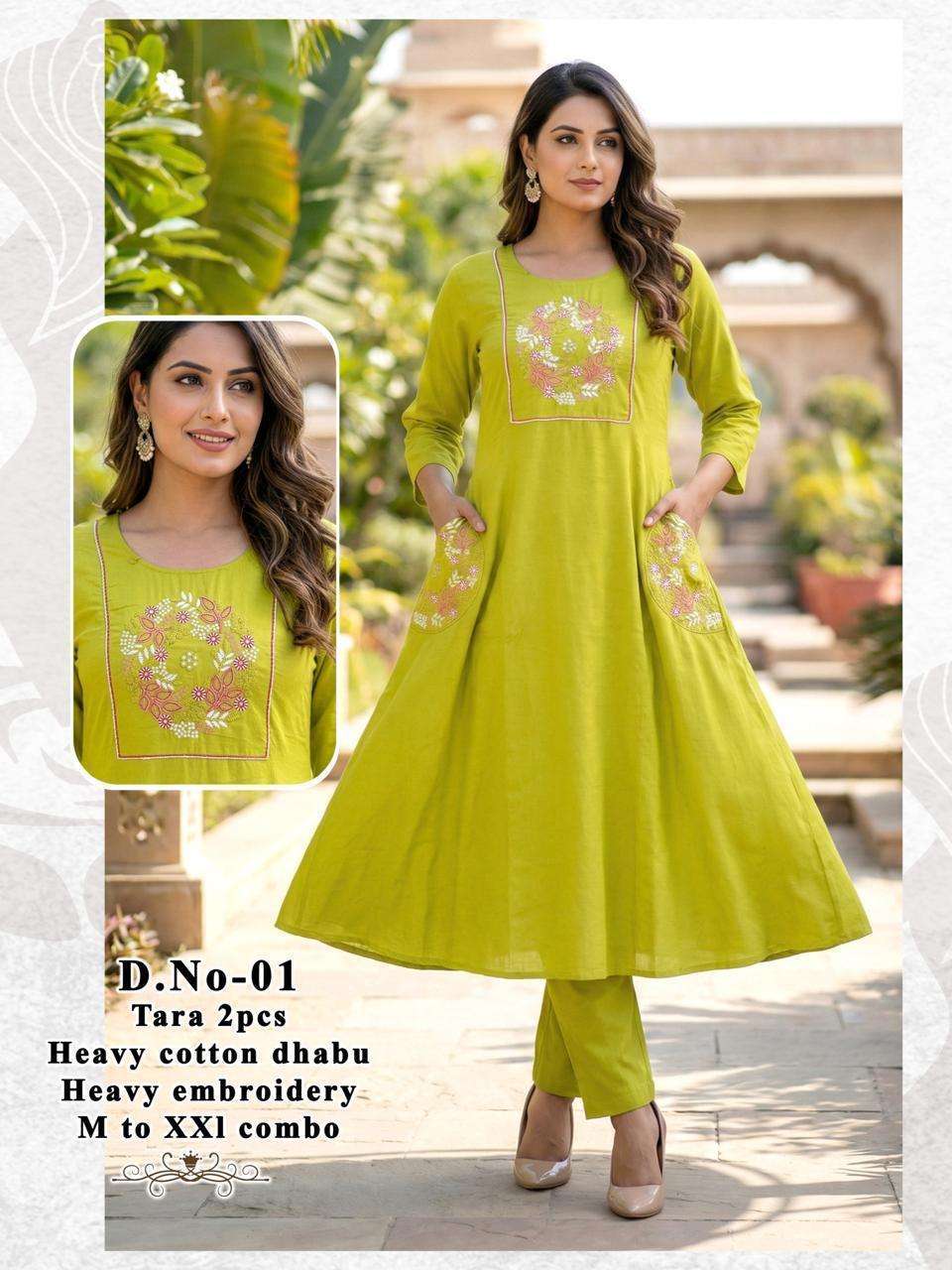 TARA BY ASLIWHOLESALE ANARKALI COTTON SUIT SETS - 00320