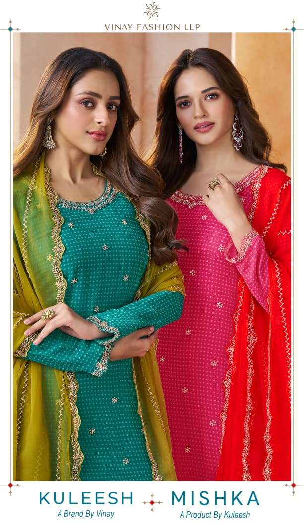 VINAY FASHION KULEESH MISKA 75931 TO 75934 SERIES CHIFFON ORGANZA DRESSES-00025