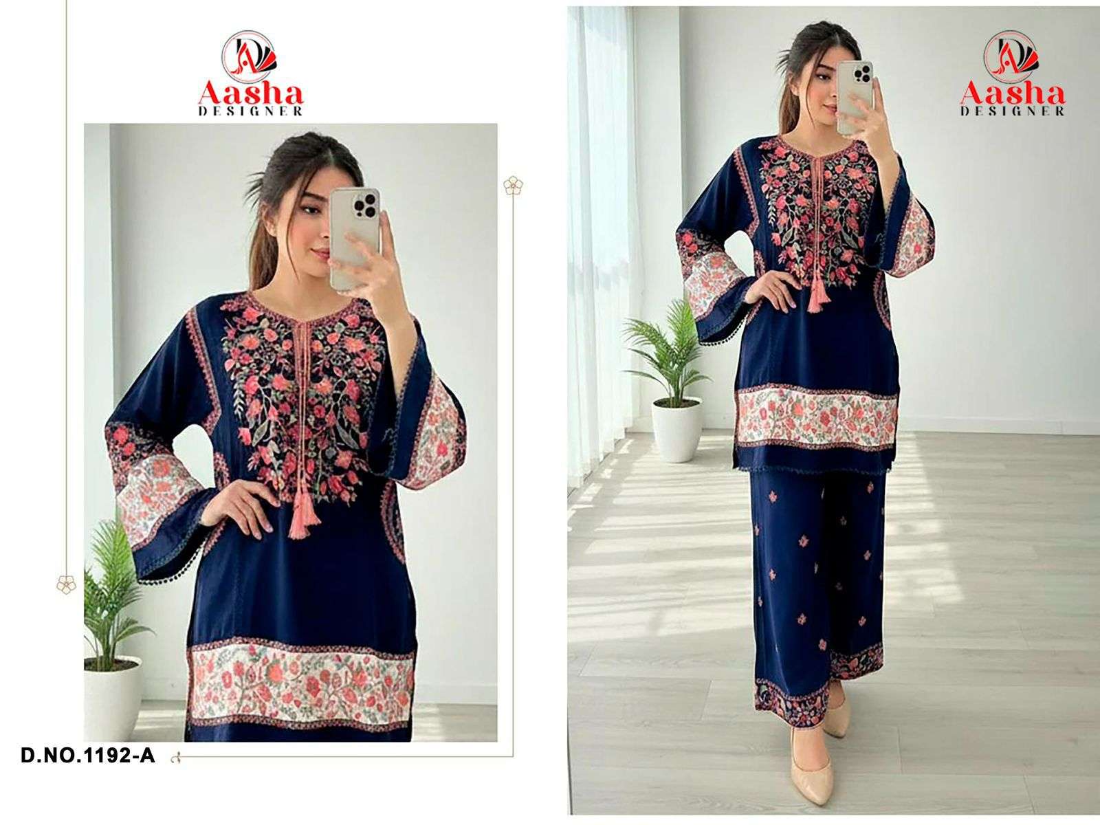 AASHA 1192 A TO C SERIES PURE COTTON PRINTED PAKISTANI DRESSES-00062
