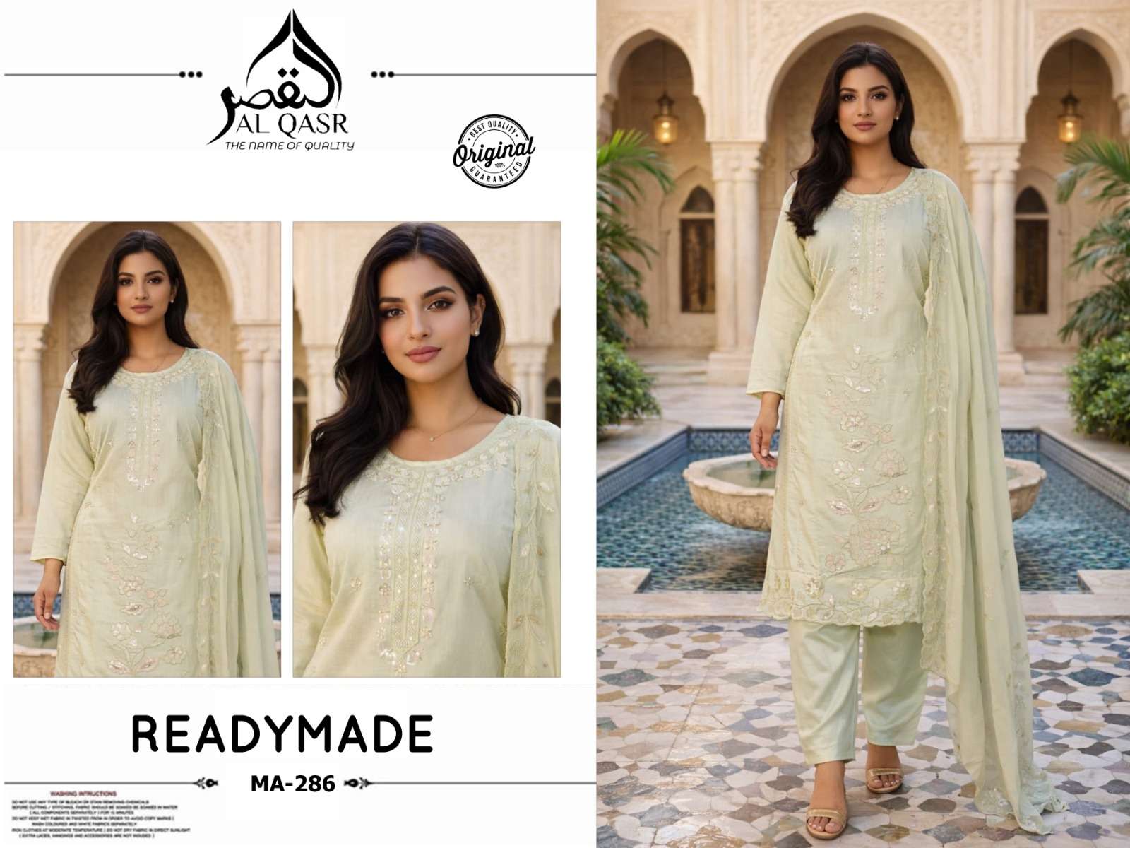 AL-QASR MA-286 ROMAN EMBROIDERY PREMIUM PAKISTANI STITCHED DRESSES-00245