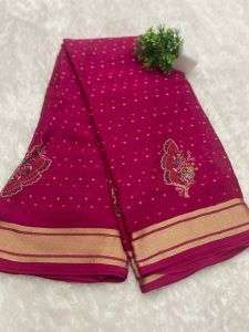 ALICE VOL-76 BY ASLIWHOLESALE GEORGETTE PRINTED SAREES - 00090