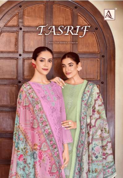 ALOK SUIT TASRIF PURE CAMBRIC LAWN COTTON PRINTED EMBROIDERY PAKISTANI DRESSES-00201