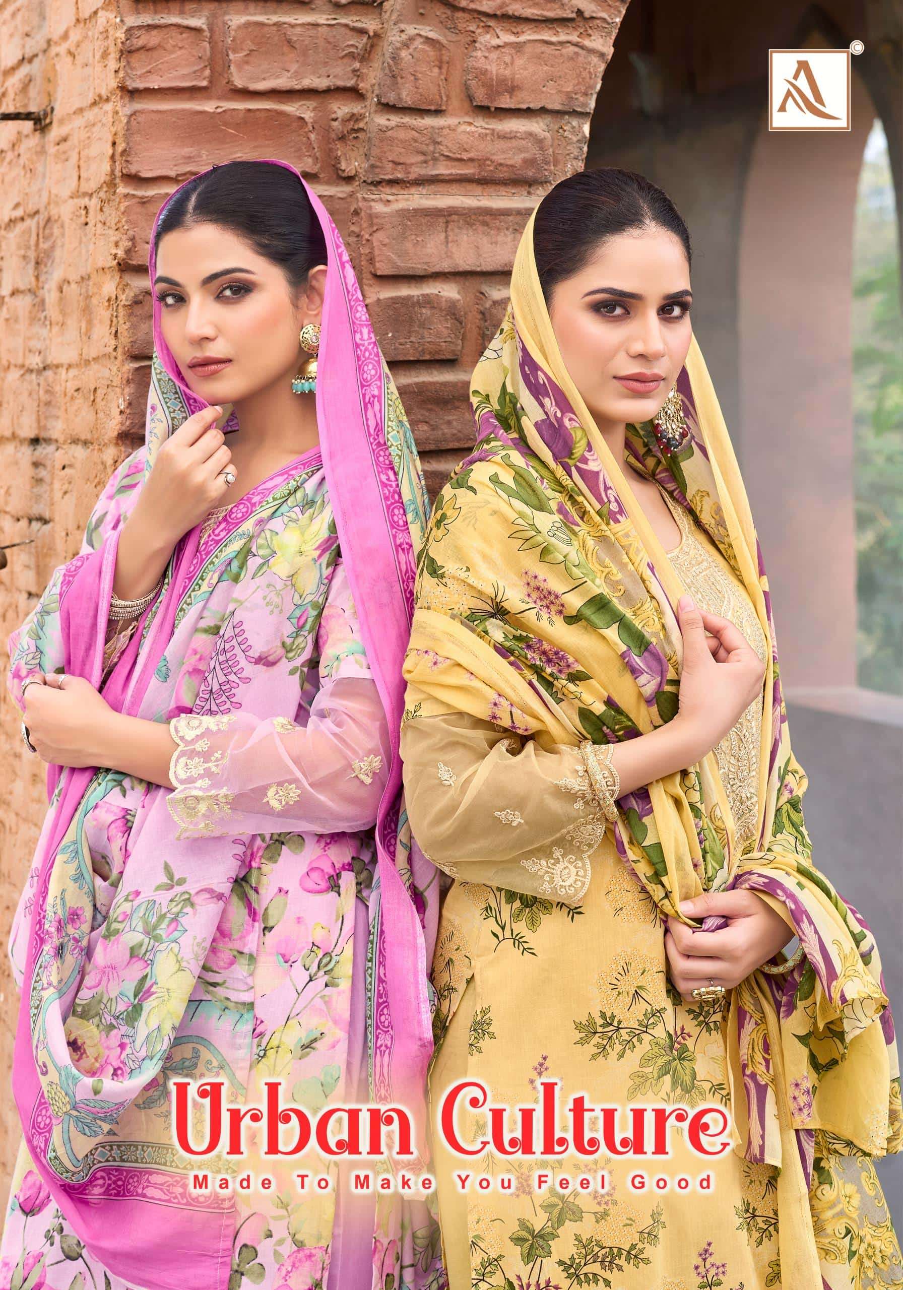 ALOK SUIT URBAN CULTURE PURE CAMBRIC COTTON PRINTED PAKISTANI DRESSES-00201