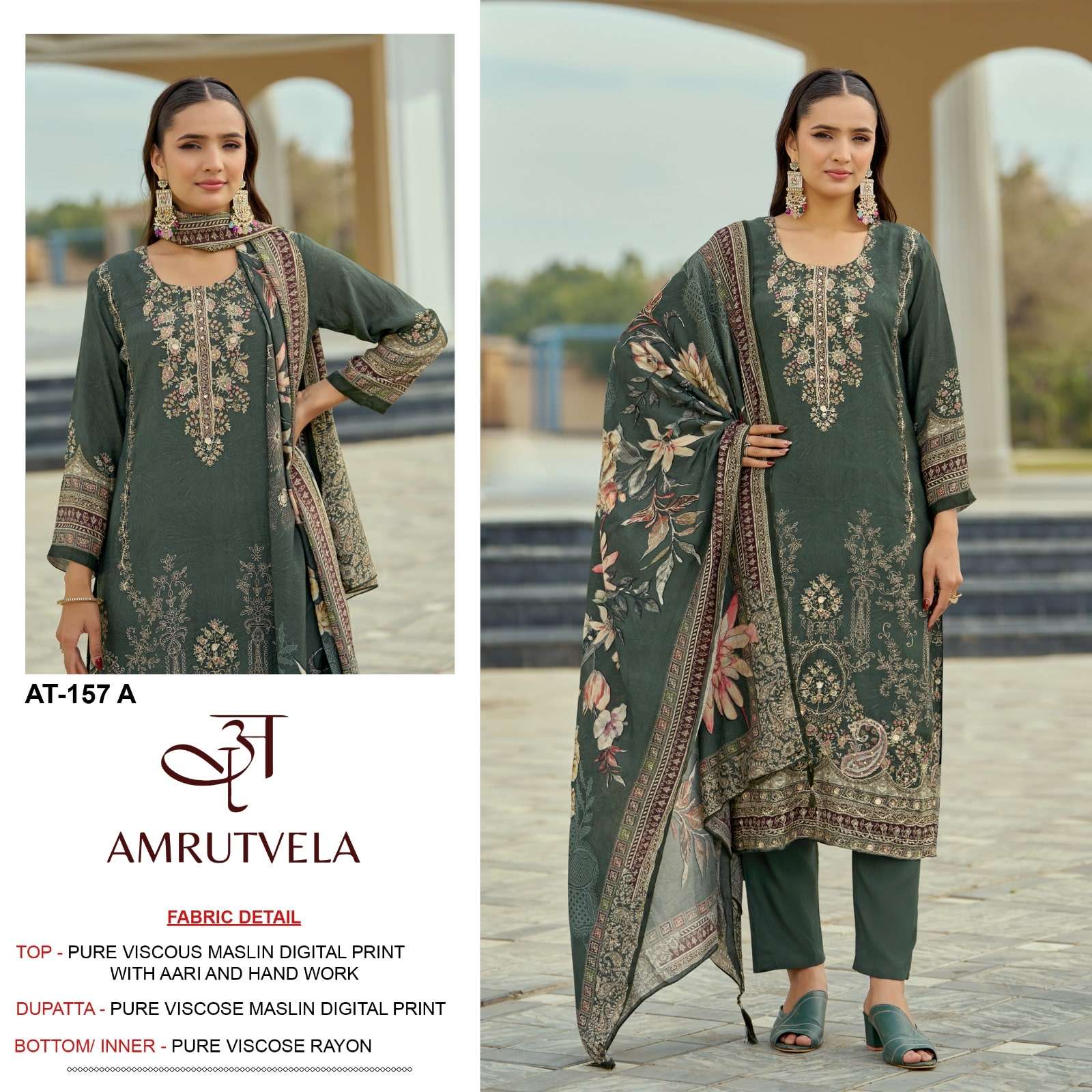 AMRUTVELA AT-157 A TO D SERIES PURE VISCOSE MUSLIN PRINTED PAKISTANI DRESSES-00201