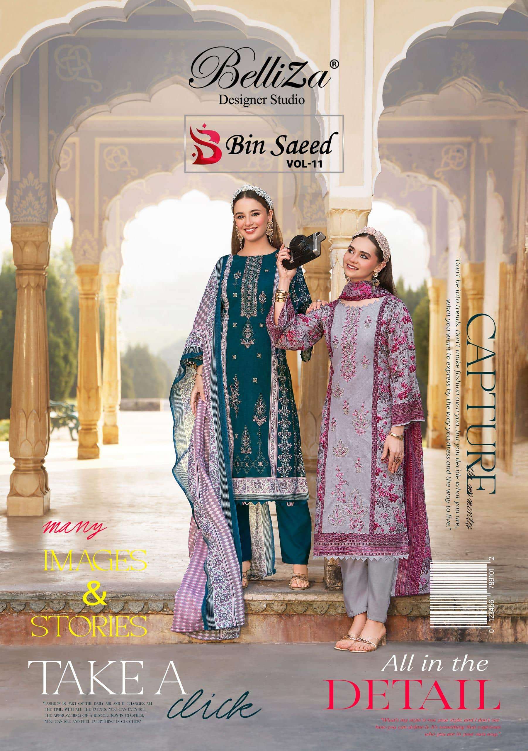 BELLIZA BIN SAEED VOL-11 001 TO 006 SERIES COTTON PRINTED PAKISTANI SUITS-00062