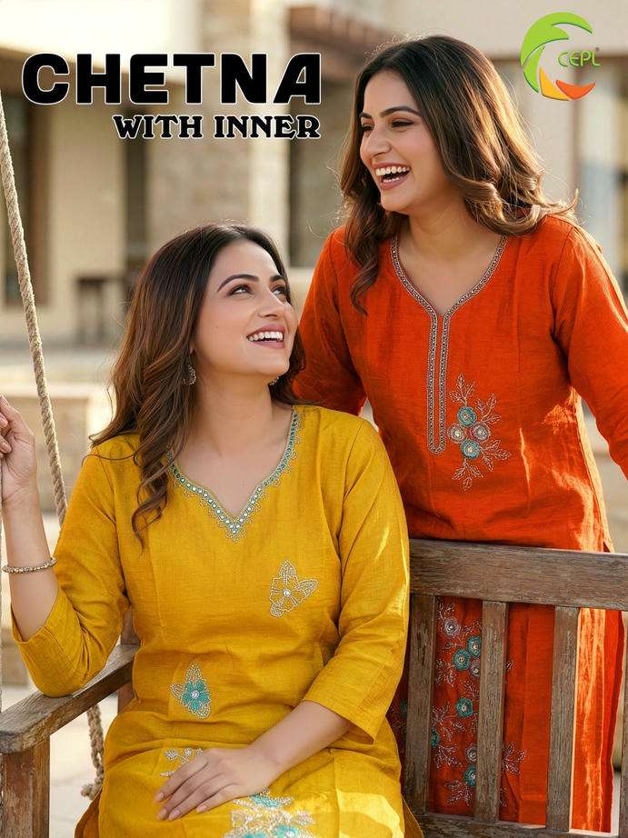 CHETNA BY ASLIWHOLESALE VATICAN SILK EMBROIDERY DRESSES - 00320