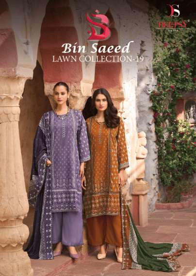 DEEPSY SUIT BIN SAEED VOL-19 1901 TO 1908 SERIES PURE COTTON EMBROIDERY PAKISTANI DRESSES-00201