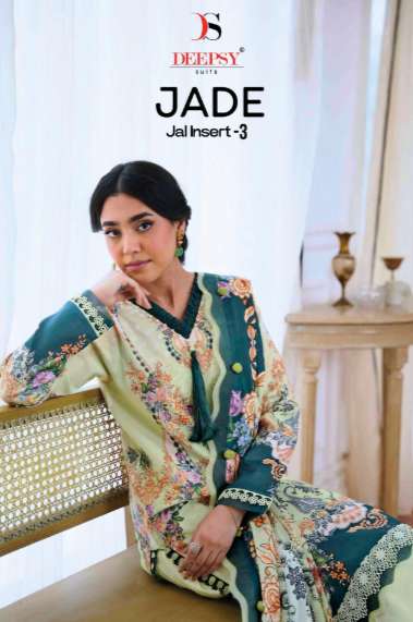 DEEPSY SUIT JADE JAL INSERT VOL-03 1701 TO 1708 SERIES PURE COTTON EMBROIDERY PAKISTANI DRESSES-0020...