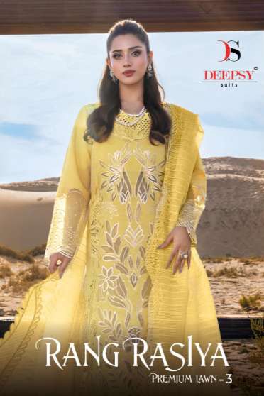 DEEPSY SUIT RANG RASIYA LAWN VOL-03 1681 TO 1686 SERIES PURE COTTON EMBROIDERY PAKISTANI DRESSES-002...