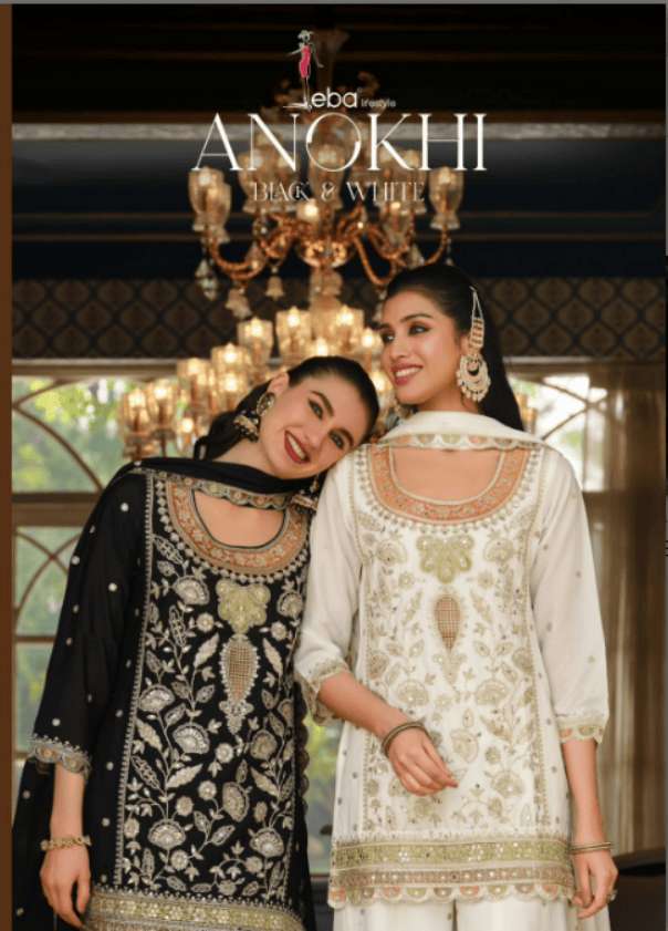 EBA LIFESTYLE ANOKHI NX 2418 TO 2419 SERIES SHARARA EMBROIDERY PAKISTANI SUITS-00289